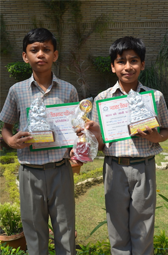 Saksham Kankani and Pranjal Mishra. First In Inter School Bharat Ko Jaano Quiz